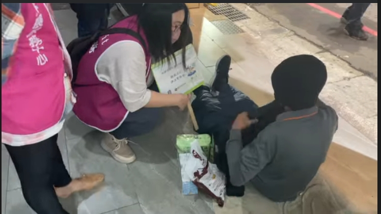 颱風將至，緊急協助流浪人(標題圖檔)