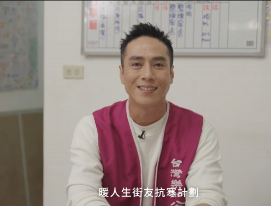 樂知公益大使 — 莊凱勛 Kaiser - Chuang (標題圖檔)