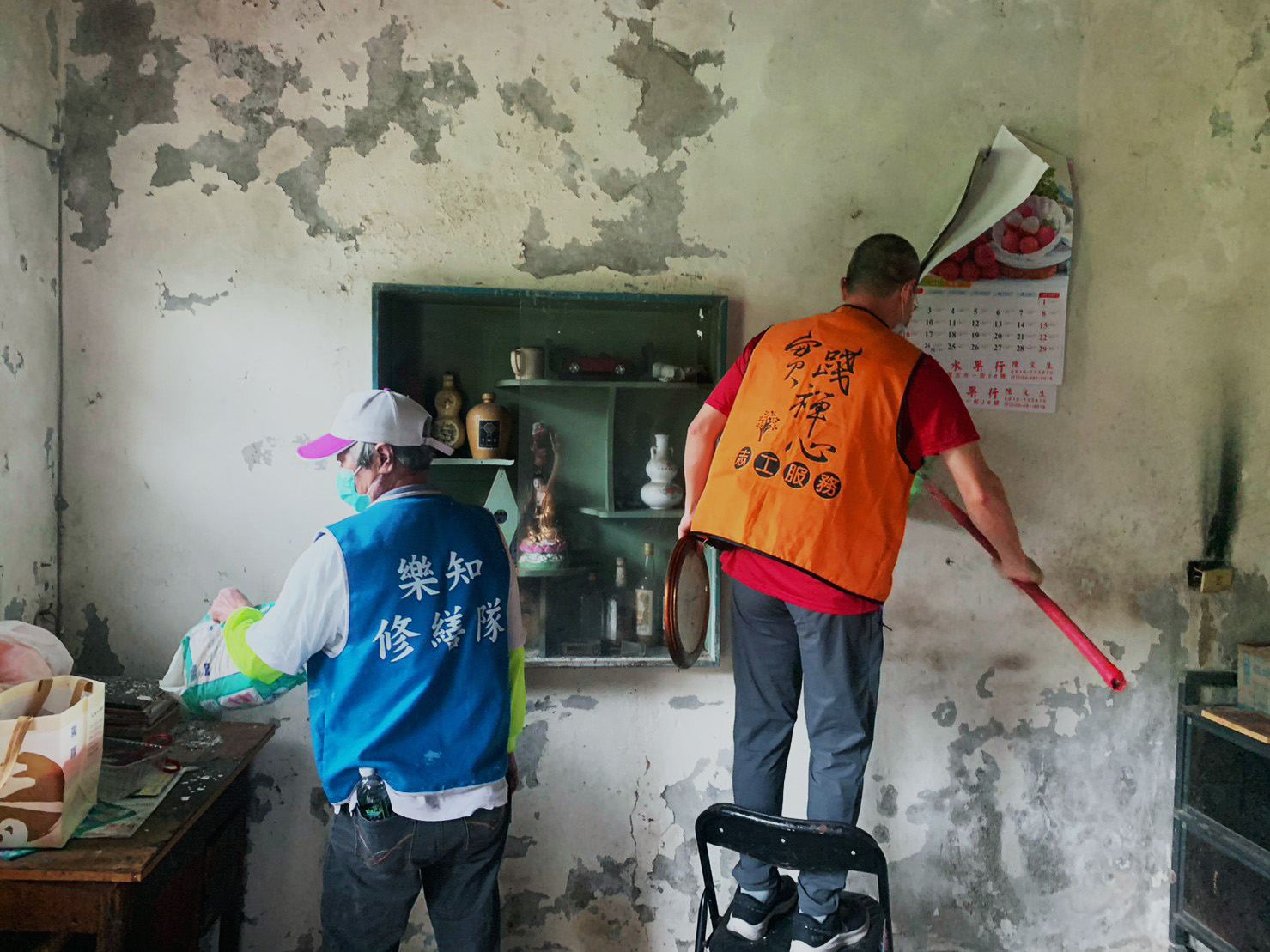 漏水修繕，安穩一個家(標題圖檔)