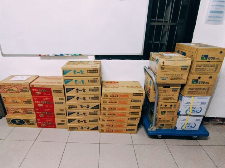 【💖愛心捐贈】物資支援(標題圖檔)