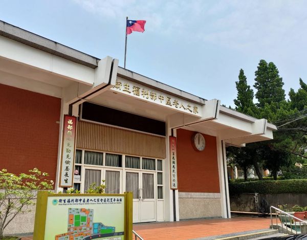 把「心」強壯起來(標題圖檔)