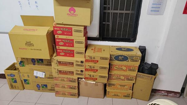 【💖愛心捐贈】物資支援(標題圖檔)