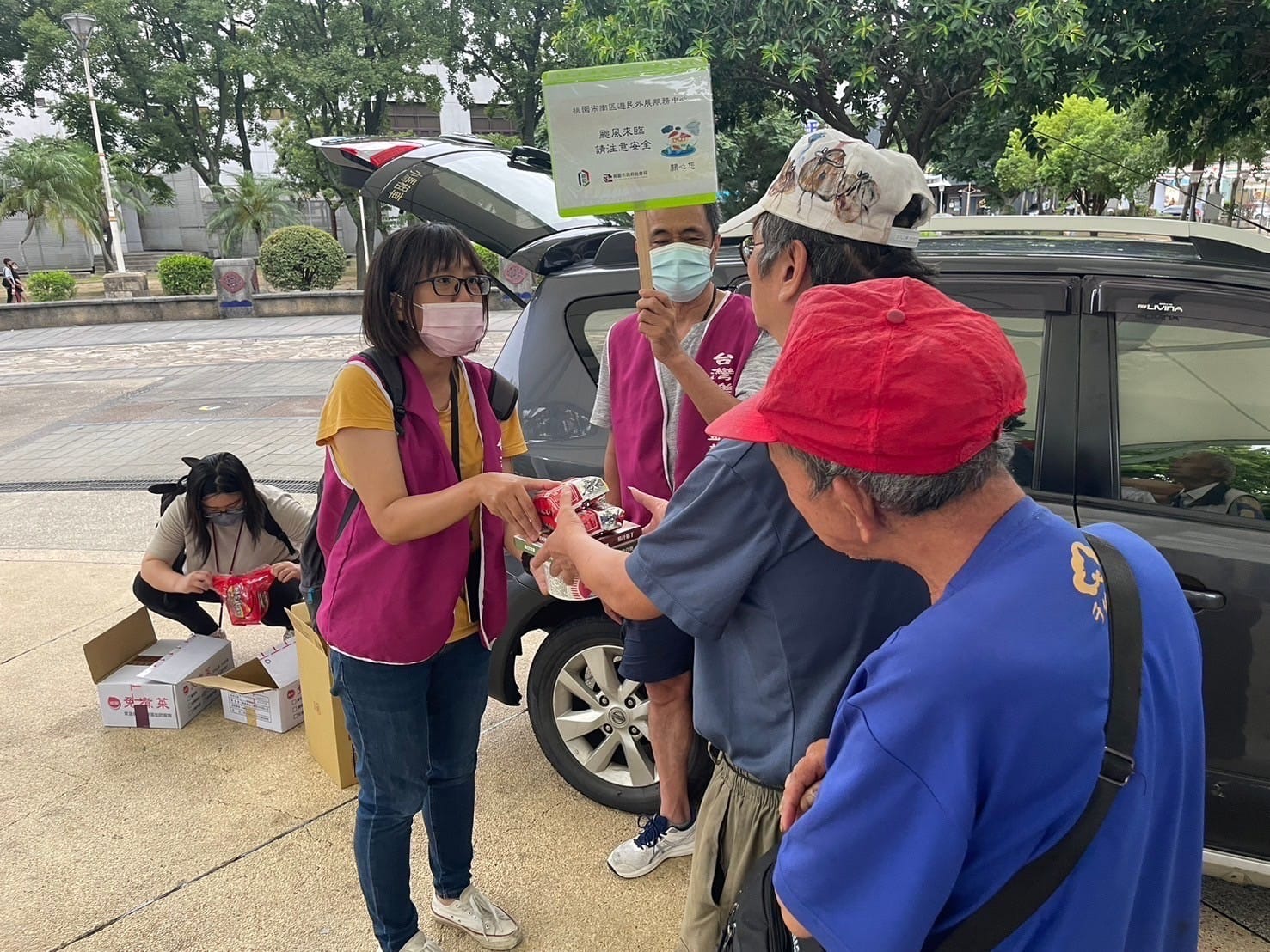 凱米登陸，宣導防颱(標題圖檔)
