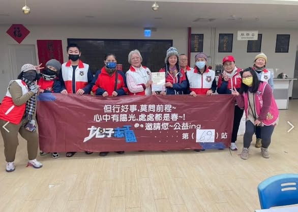 幫助流浪的人們抵抗寒冬(標題圖檔)