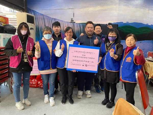 幫助街友度過寒冬(標題圖檔)