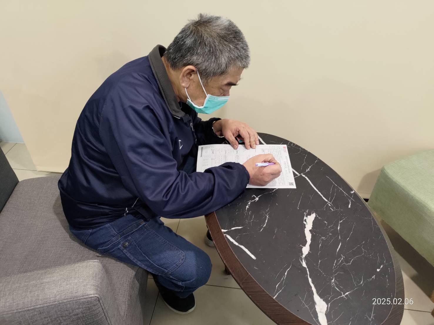 好好生活，不再流浪(標題圖檔)