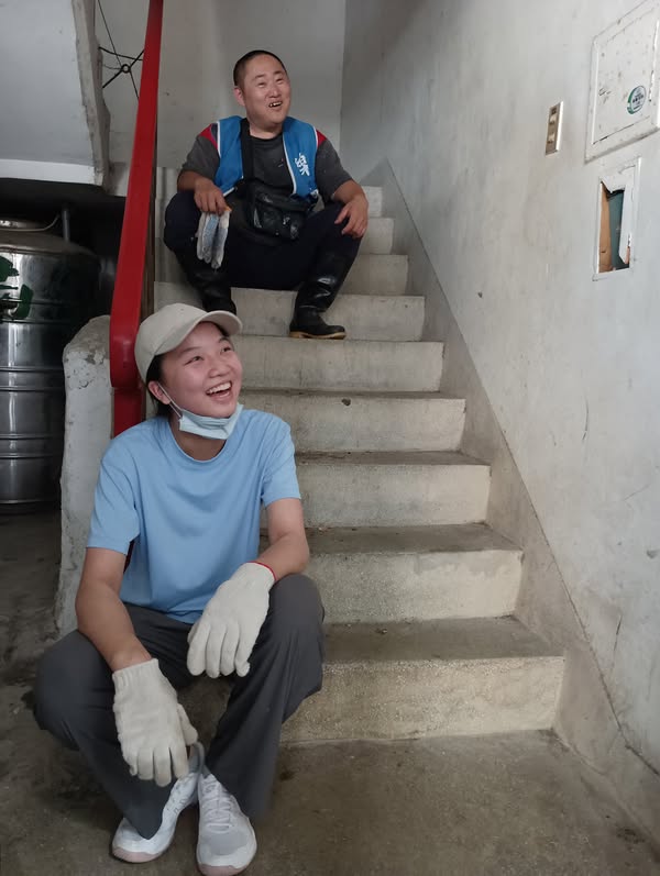 一位很棒的女孩(標題圖檔)