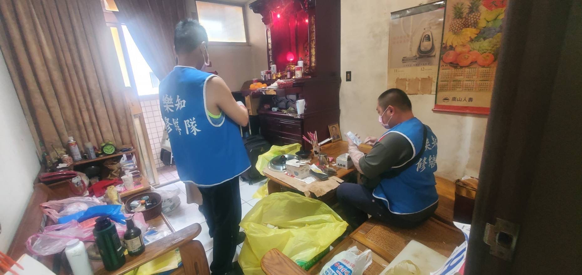 老老相伴_有很多不得已(標題圖檔)