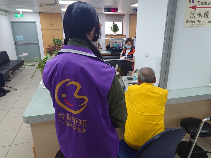 溫暖陪伴，感受社會關懷(標題圖檔)