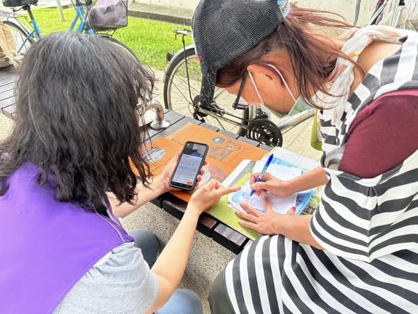 行動支持！暖人生計畫(標題圖檔)