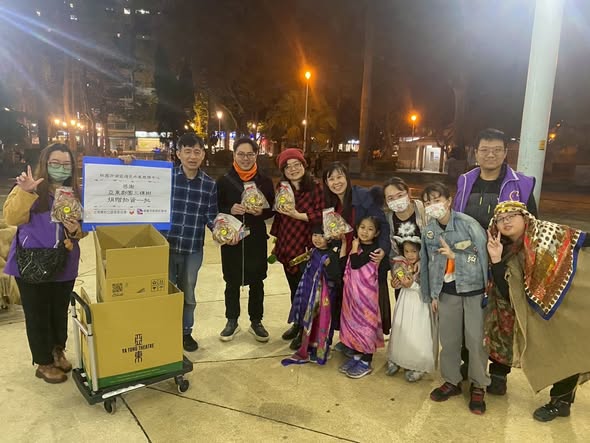 雖然我們無法改變氣溫，但我們可以改變心的溫度(標題圖檔)