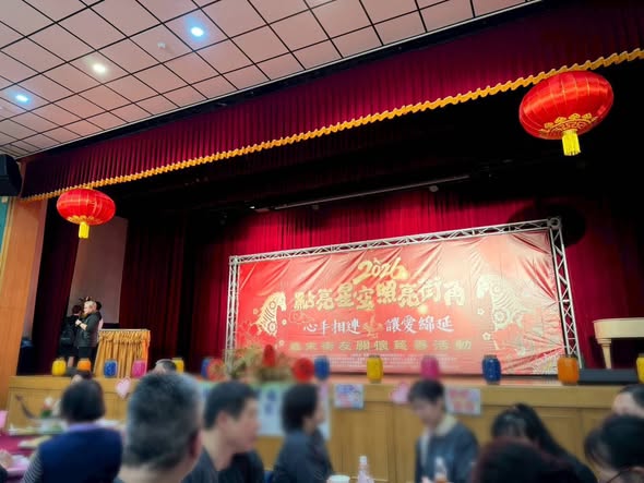 讓街頭的年關不冷清(標題圖檔)