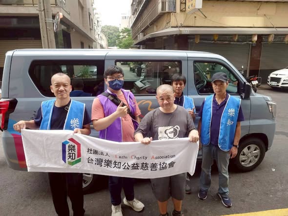 樂知修繕隊 出任務！(標題圖檔)