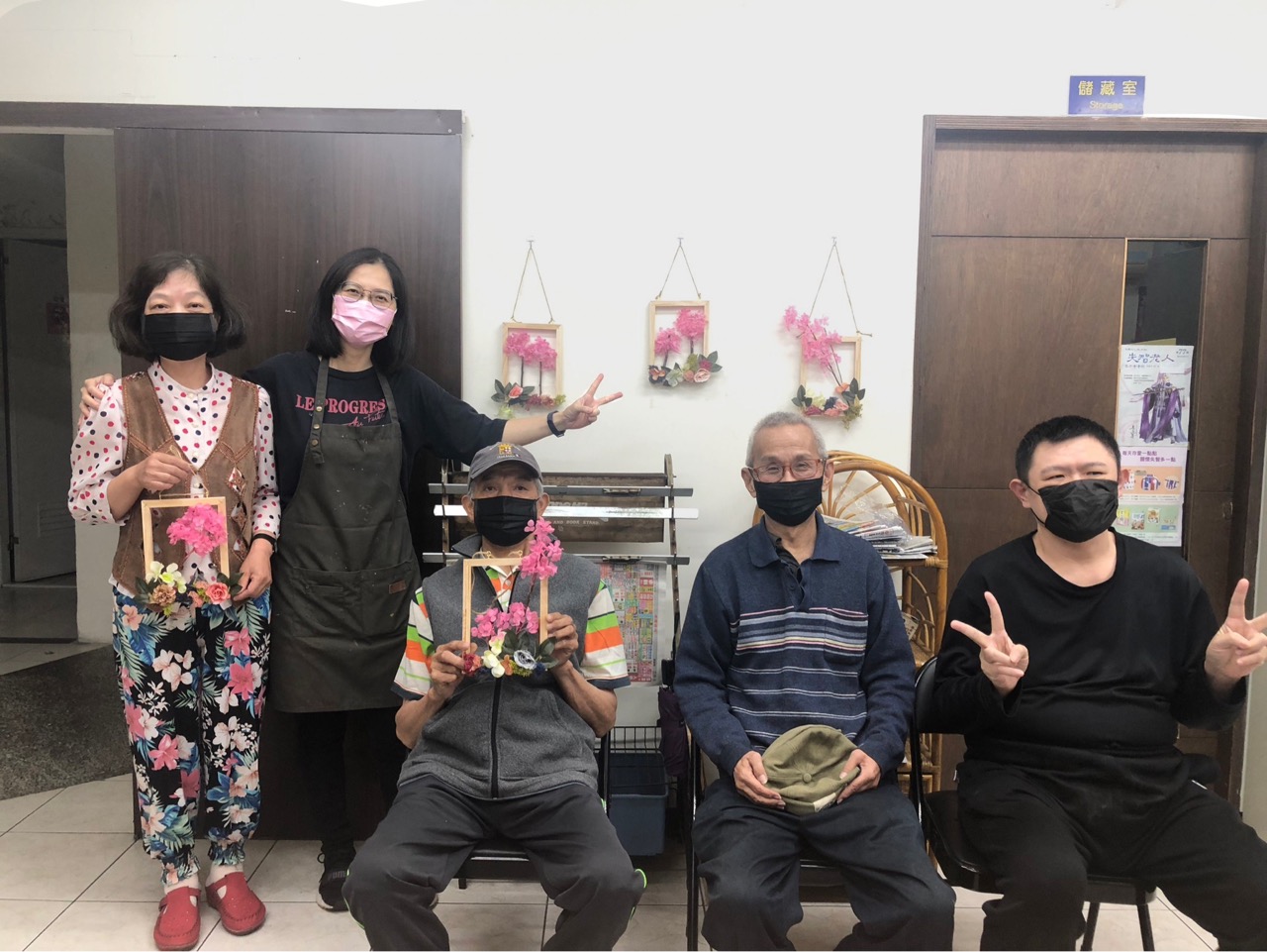 【🌿園藝課程】修剪花草，手作舒緩壓力(標題圖檔)