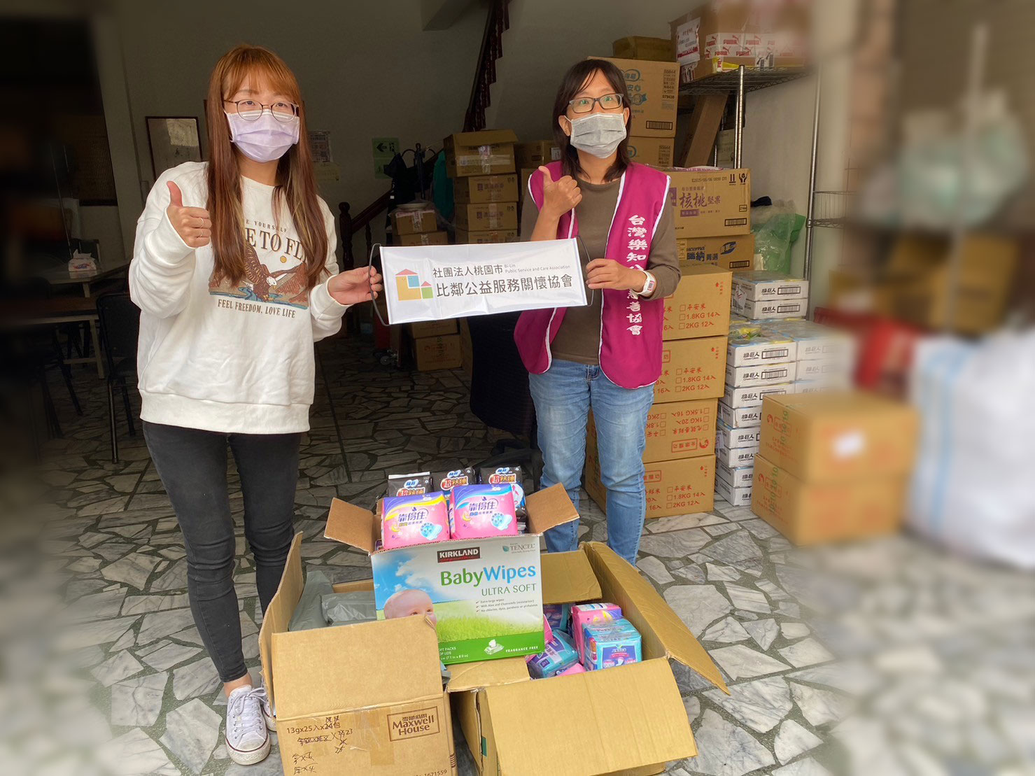 愛心衛生棉，關注月經貧窮(標題圖檔)