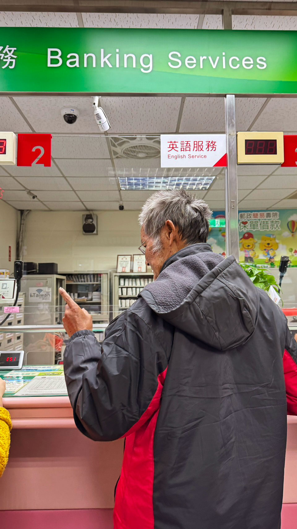 漸漸失聰，無法阻擋想要從街頭爬起的心(標題圖檔)