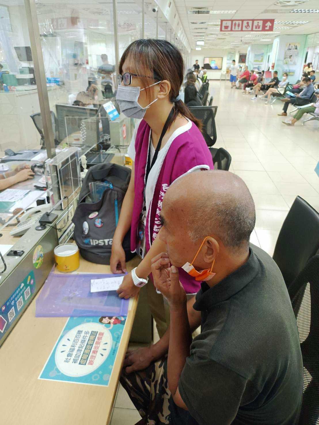 陪同補辦身分證(標題圖檔)